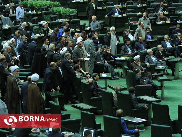 تصویب کلیات طرح برجام در مجلس شورای اسلامی