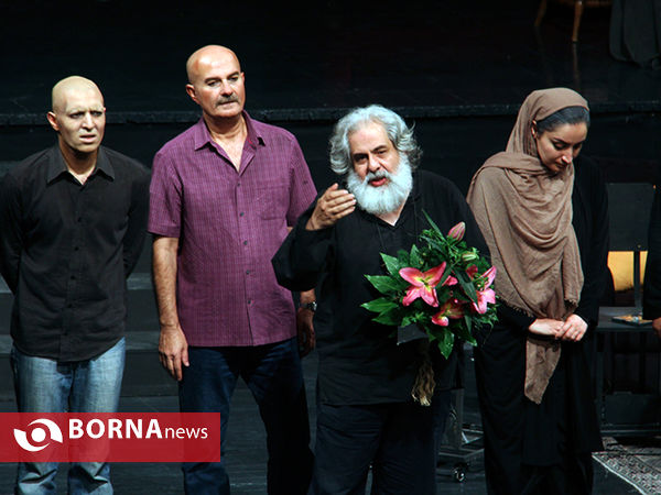 نمایش هامون بازها