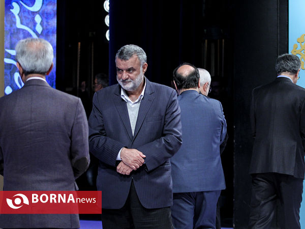 دومین سالگرد امین الضرب