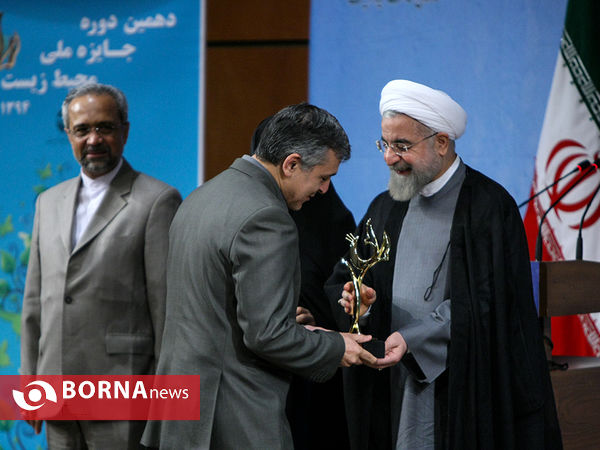 دهمین دوره جایزه ملی محیط زیست