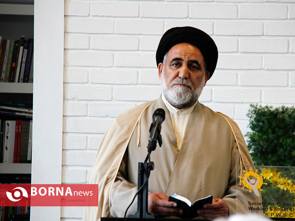 جشن روز جهانی کودک