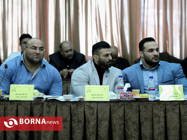 مجمع انتخاباتی فدراسیون بدنسازی و پرورش اندام