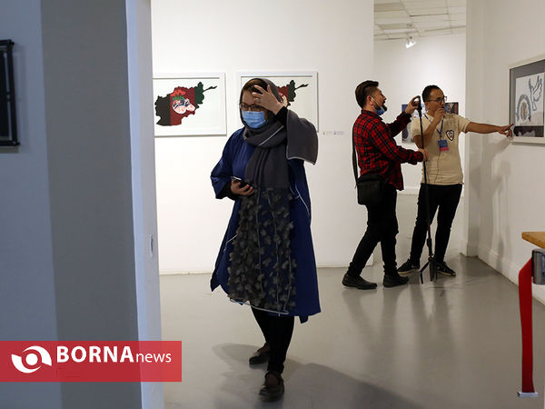 نمایشگاه آثار هنرمندان افغانستانی "هم خانه"