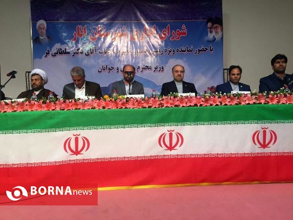 سفر وزیر ورزش و جوانان به شهرستان‌های انار و شهربابک