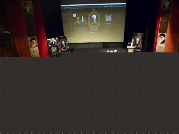 همایش بزرگداشت آیت الله هاشمی رفسنجانی در رشت