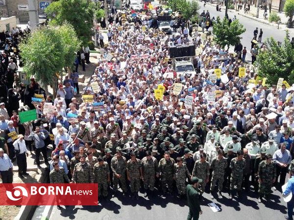 راهپیمایی روزقدس - قرچک