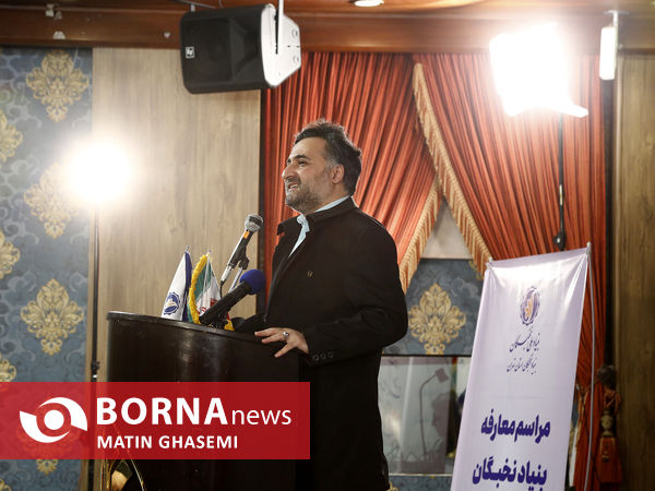 معارفه بنیاد ملی نخبگان ویژه نو ورودان برتر