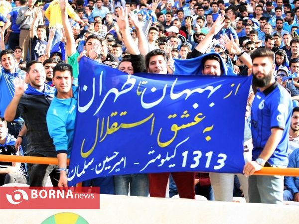 دیدار استقلال - تراکتور سازی