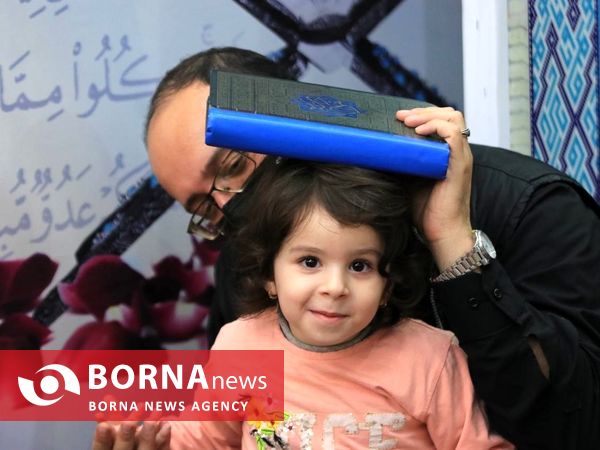 شب بیست و یکم ماه رمضان _ مصلی رشت