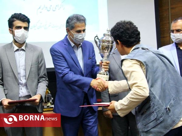 ، آیین تجلیل از همیاران شطرنج گیلان