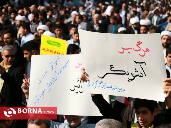 راهپیمایی حمایت از ولایت و اقتدار کشور - اهواز