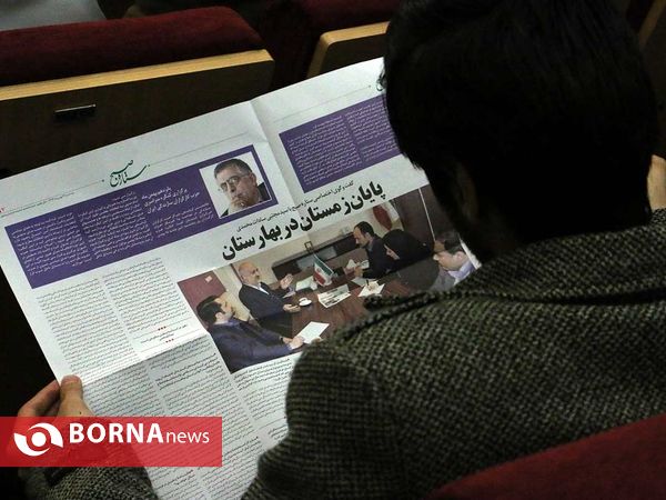 گردهمایی ائتلاف اصلاح‌طلبان و حامیان دولت در مشهد