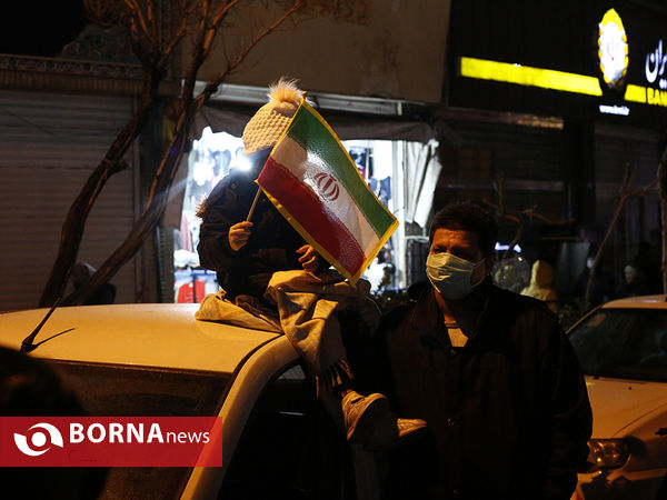 شادی مردم پس از راهیابی تیم فوتبال ایران به جام جهانی