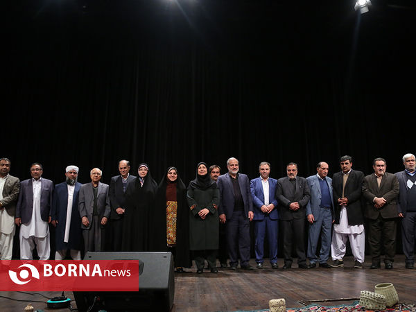 بزرگداشت حمیرا ریگی