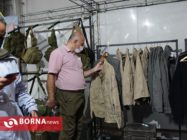 نمایشگاه آفرود