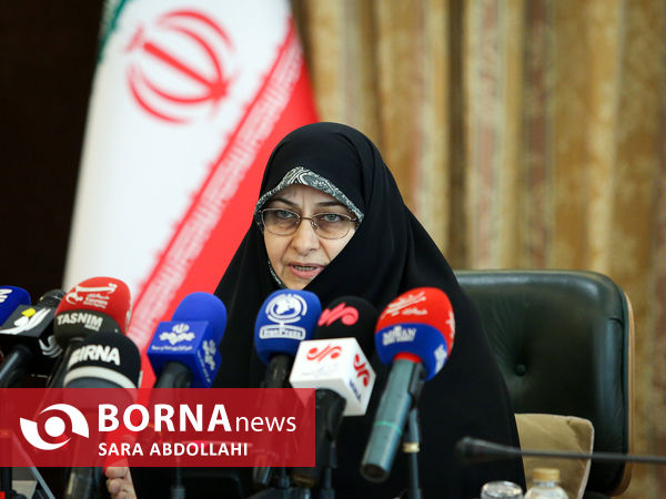 نشست خبری معاونت امور زنان و خانواده ریاست جمهوری