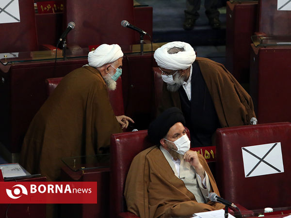 نهمین اجلاس پنجمین دوره مجلس خبرگان رهبری