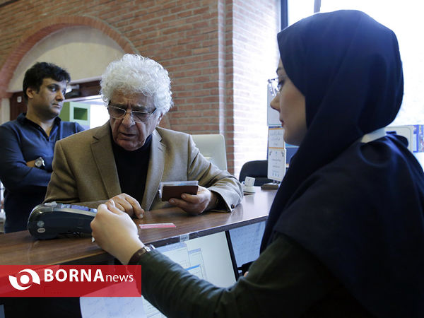 کتابگردی لوریس چکناواریان