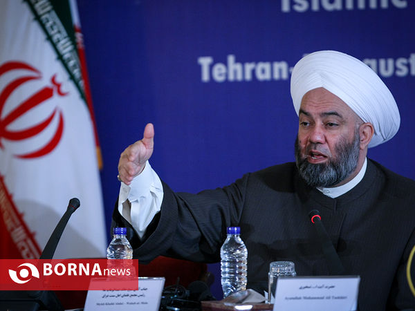 مراسم اعطای جایزه حقوق بشر اسلامی