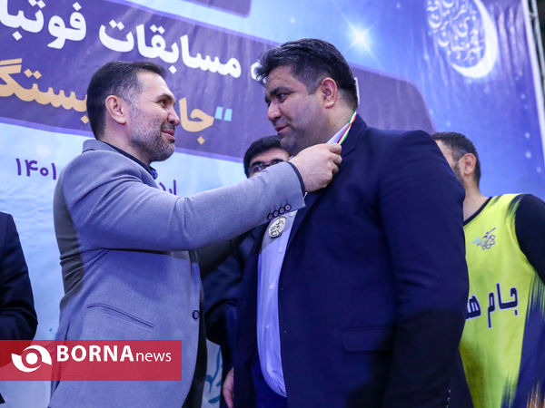 فینال مسابقات گل کوچک،جام همبستگی