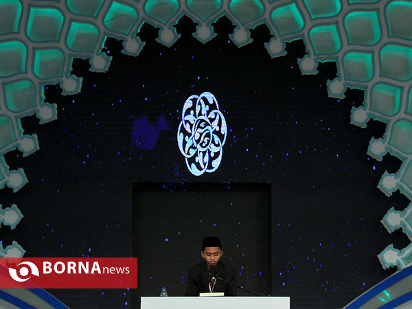 مسابقات بین المللی قرآن کریم
