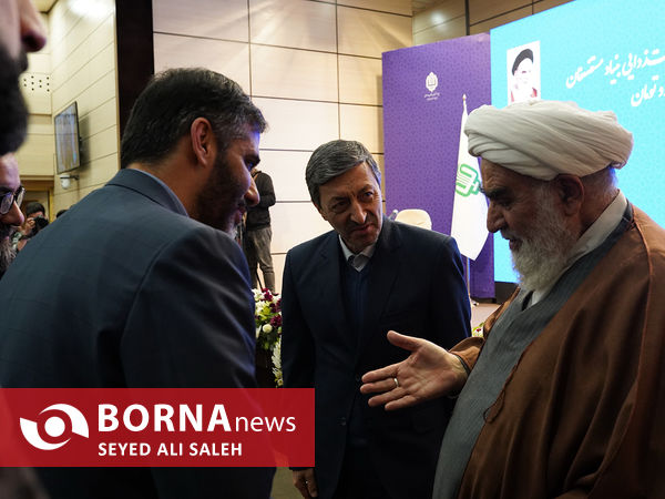 مراسم بهره‌برداری از 7500 طرح محرومیت‌زدایی بنیاد مستضعفان