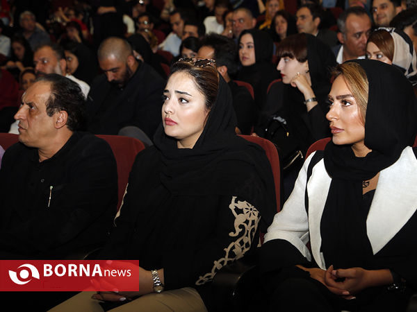بزرگداشت هنرمند مرحوم " عارف لرستانی "