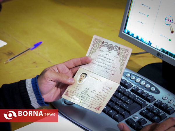 7 اسفند روز امید - تهران 6