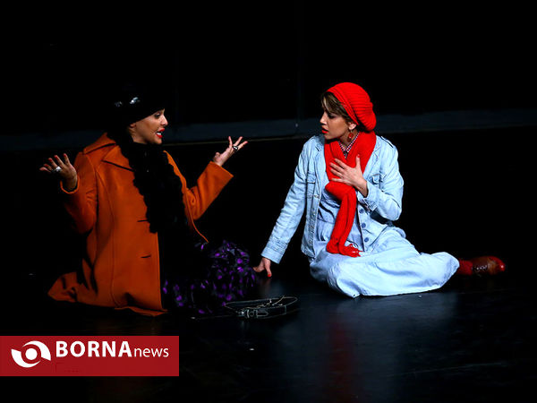 نمایش ؛ پابرهنه در پارک
