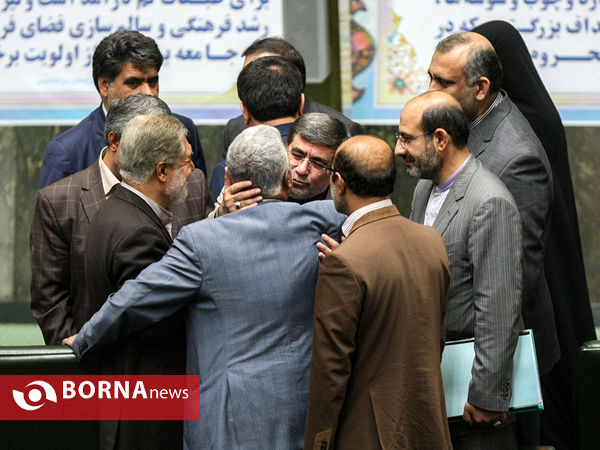 صحن علنی مجلس شورای اسلامی