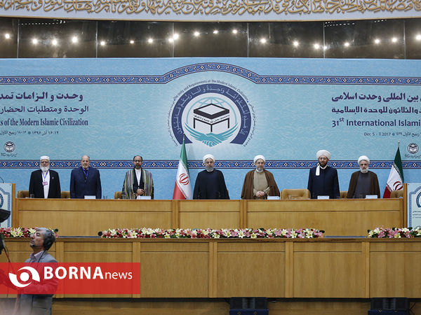 سی‌ویکمین کنفرانس بین‌المللی وحدت اسلامی