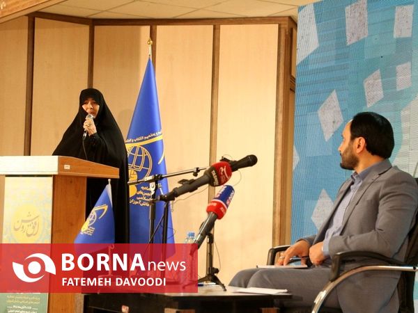 نشست تخصصی جهاد تبیین با حضور سخنگوی دولت