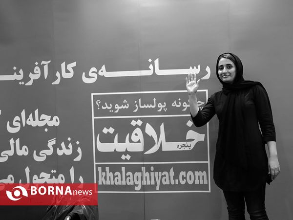 روز پایانی نمایشگاه مطبوعات