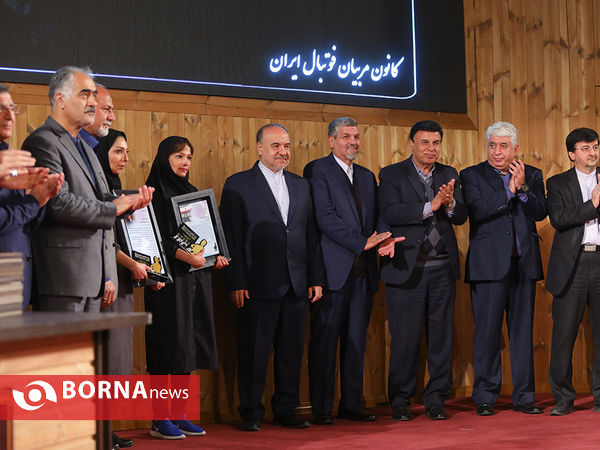 آیین نکوداشت مربیان برتر سال 1396