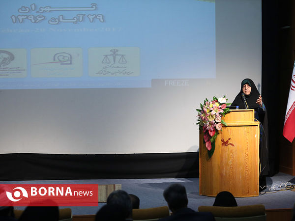 همایش بین المللی کودک و صلح