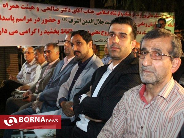 سفر وزیر فرهنگ و ارشاد اسلامی به گیلان