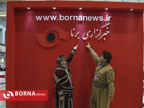 هفتمین روز نمایشگاه مطبوعات 1