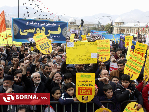 راهپیمایی 13 آبان در همدان