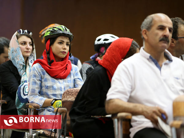 نکوداشت روز جهانی دوچرخه سواری