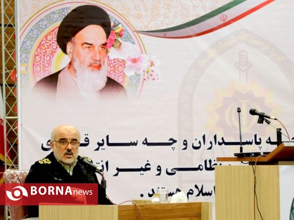 همایش فرمانده هان و روسای نیروی انتظامی غرب استان تهران