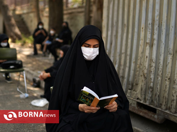 مراسم عزاداری ظهر تاسوعا حسینی (ع)-دانشگاه شهیدرجایی