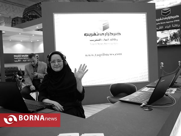 روز پایانی نمایشگاه مطبوعات