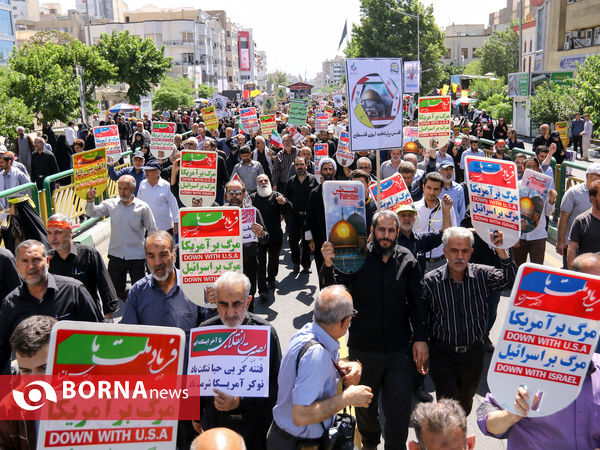 راهپیمایی روز جهانی قدس در تهران (۱)