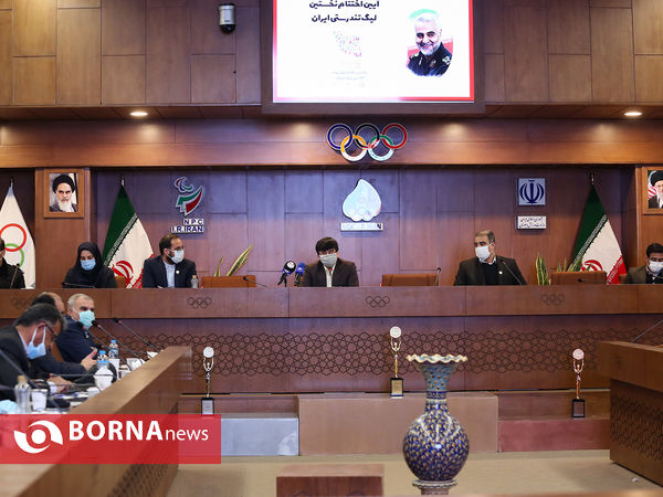 مراسم اختتامیه نخستین لیگ تندرستی ایران