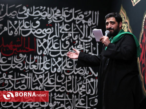عزاداری شب دوم محرم - هئیت ریحانه الحسین