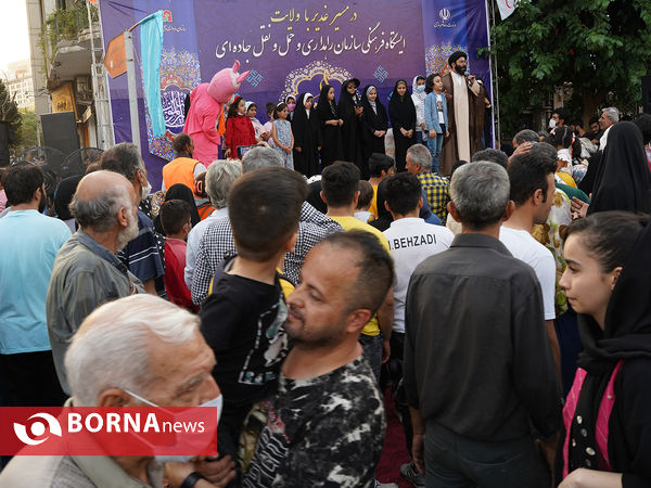 مهمانی ۱۰ کیلومتری به مناسبت عید غدیر