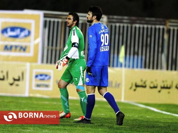 دیدار تیم های نفت تهران - استقلال تهران
