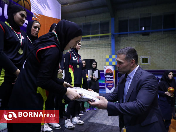 مسابقات بسکتبال بانوان شهر تهران(جام رمضان)