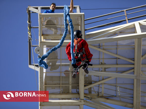 مسابقات بانجی جامپینگ