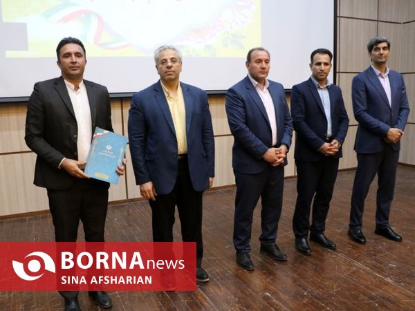 آیین تجلیل از باشگاه‌های ورزشی فعال استان آذربایجان‌غربی با حضور مسئولین وزارتی و استانی